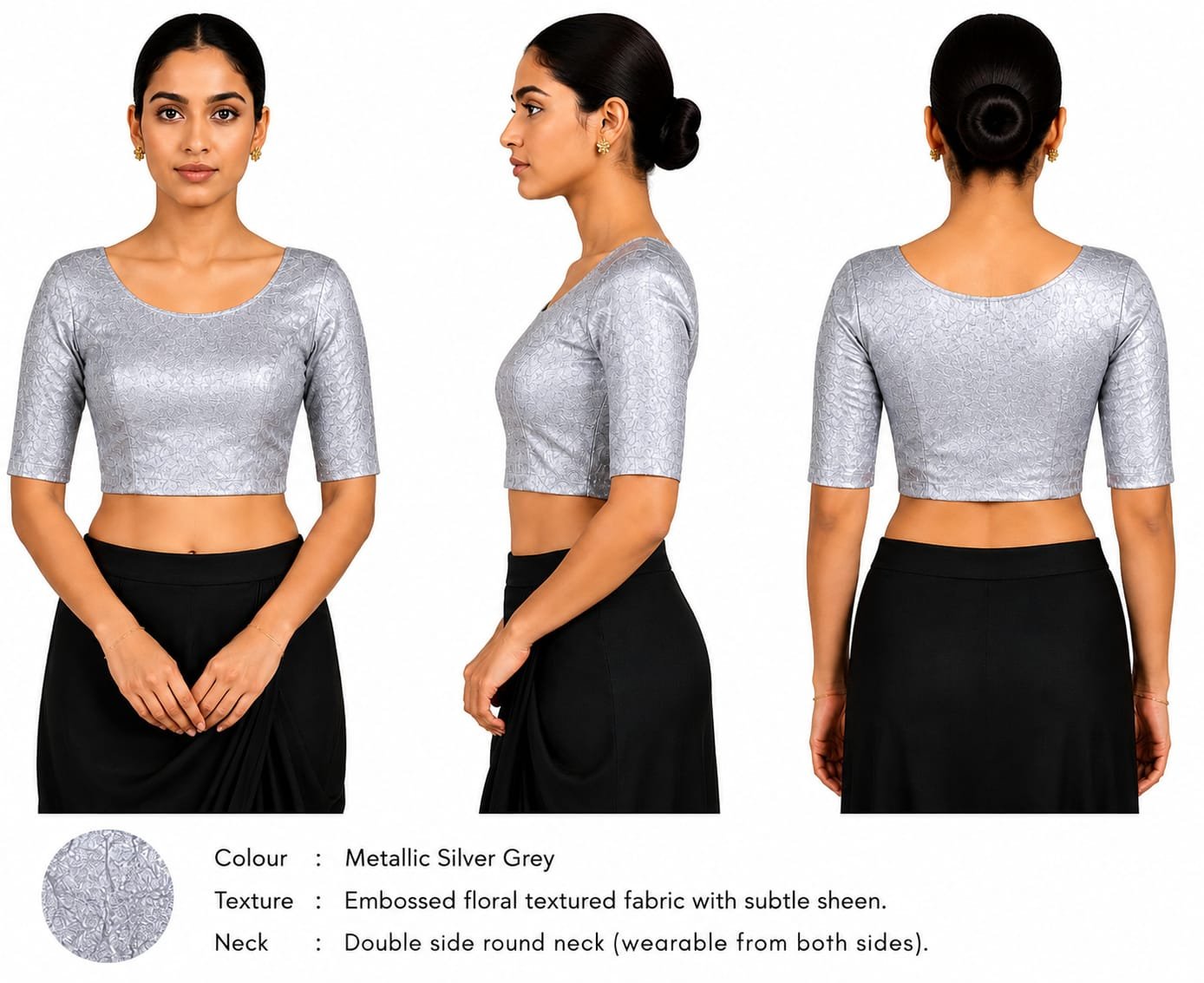 Material Jacquard Lycra — Light Grey (composite) Material Jacquard Lycra — Light Grey (composite)